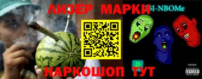 стафф Анжеро-Судженск