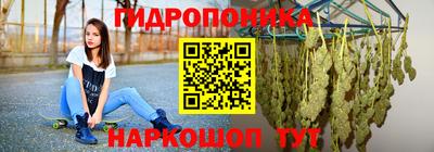 стафф Анжеро-Судженск