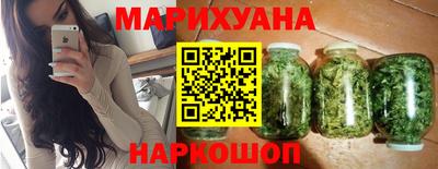 стафф Анжеро-Судженск