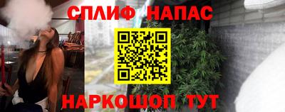 кристаллы Ангарск