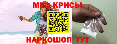 стафф Анжеро-Судженск